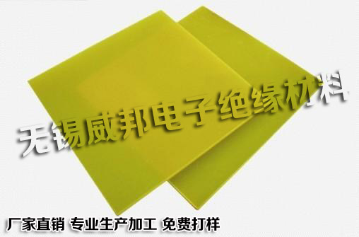 探讨环氧板的耐高温性能