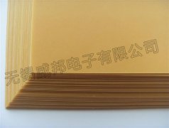 关于冷冲板的介绍