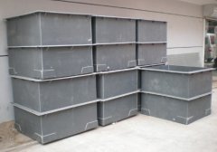 浅谈pp料真空电镀槽的成型工艺