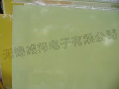 环氧板价格是多少