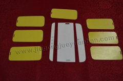 平板电脑皮套衬板加工厂家