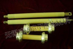 对绝缘拉杆的初步认识（一）