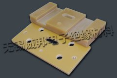 变压器绝缘件为什么大家选择FR-4