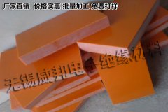 解析防静电绝缘材料的应用（上）