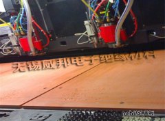 浅谈医院墙体的选材及性能要求