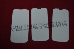 皮套支撑板为什么选择乳白色轻质环氧板？