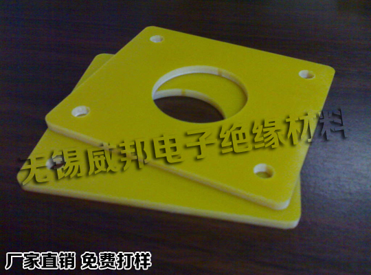 变压器油绝缘件