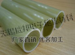 <b>耐高温绝缘管的应用范围</b>