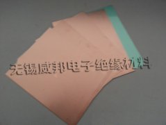 履铜板有哪些等级？