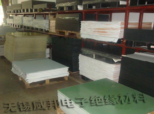 哪里加工地铁上FR-4绝缘板