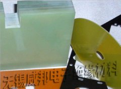 解析路由器的绝缘材料——FR-4