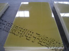 简单了解3240环氧板的加工材料——环氧树脂
