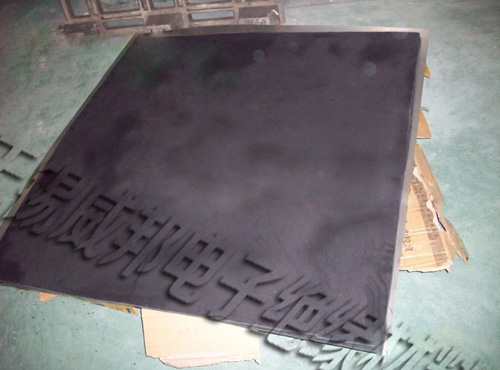 浅谈碳纤维板在混凝土上的作用