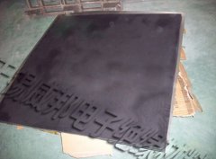 浅谈碳纤维板在混凝土上的作用