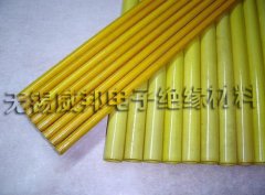 简单了解变压器上的绝缘套管