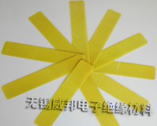 分析3240与3640材料的异同点