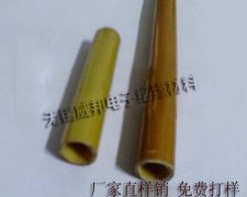 <b>简单了解电容式绝缘套管</b>