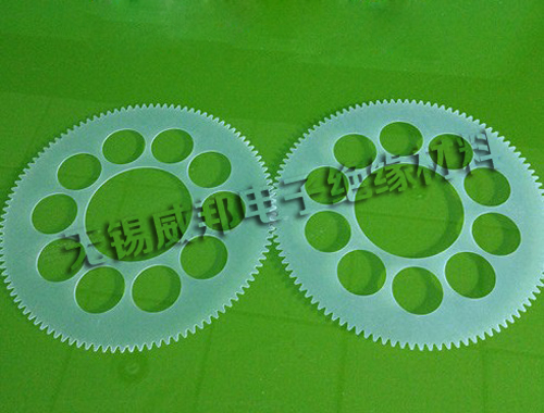 游星轮一公斤多少钱?