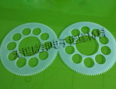 游星轮一公斤多少钱？