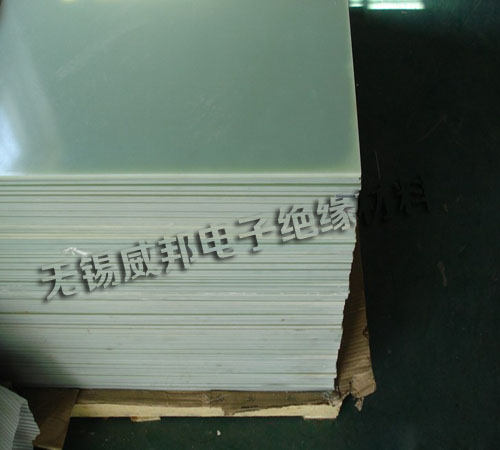 简单了解FR-4命名含义