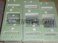 浅谈电抗器上G11环氧板的作用