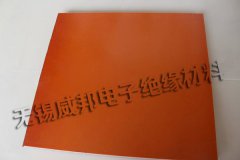 橘色电木板产品说明