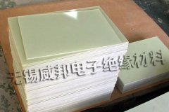 环氧板电阻器绝缘的好材料