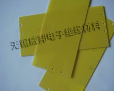 FR-4是一种板材名称吗？