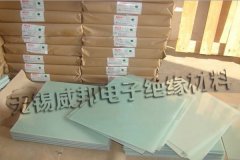 关于3240环氧板的应用提示