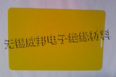 教你正确辨别真假玻璃纤维板的妙招