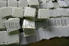 对于FR-4环氧板的综合介绍